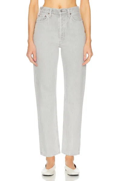 Agolde 90's Pinch Waist High Rise Straight Jeans In Rain In Burgundy