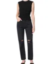 Agolde Kelly High-rise Distressed Straight Jeans In Multi