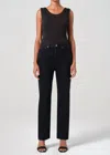 Agolde High Waist Straight Jeans