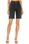 Agolde Riley High Rise Slim Leg Shorts In Vortex In Multi
