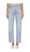 Agolde Crossed Denim Wide Leg Pants In Force