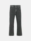 Agolde '90's' ' Fresh' Cotton Jeans