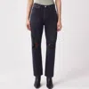 Agolde 90s Loose Fit Jeans In Vagabond In Multi