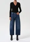 Agolde Arc Jeans In Short Wave In Blue
