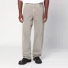 Agolde Fusion Relaxed Fit Baggy Jeans In Wicker