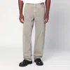 Agolde Washed Straight Jeans In Gray