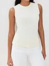 Agolde Binx High Neck Tank Top In White Oat Milk In White