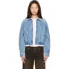 Agolde Dixon Cocoon Denim Jacket In Blue