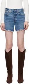 Agolde Parker Long Distressed Denim Shorts In Ruin