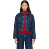 Agolde Non-elastic Denim Jacket In Covell (dk Inky Ind)