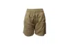 Agolde Boxing Track Shorts In Brown Cotton In Brown