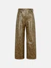 Agolde Brown Recycled Leather Blend Trousers In Brown