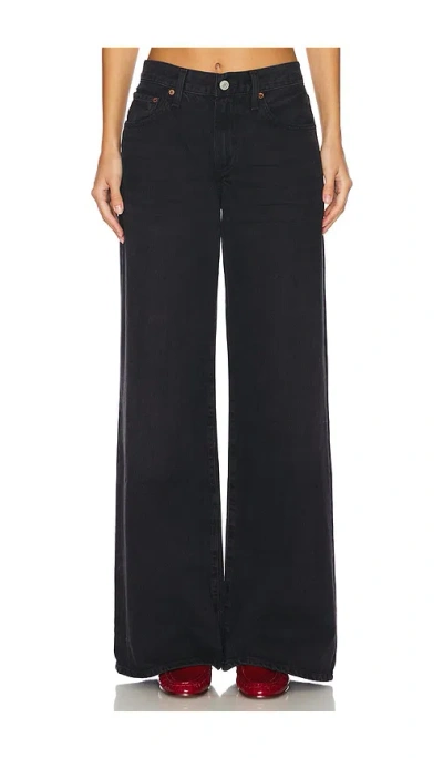 AGOLDE CLARA LOW RISE BAGGY FLARE JEANS