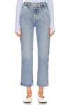 Agolde Cooper Trouser In Multi