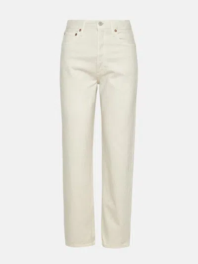 AGOLDE AGOLDE COTTON HIGH-WAIST TAPERED