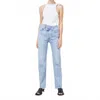 Agolde Criss Cross Straight Leg Jeans In Dimension In Blue