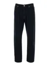 Agolde Crushed Wash Curtis Jeans In In Black