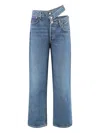Agolde Straight-leg Jeans Featuring Cut-out Detail In Blue