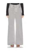Agolde Ren High Rise Wide Leg Jeans Owl In 猫头鹰色