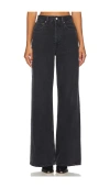 Agolde Dame High Waist Wide Leg Organic Cotton Jeans In Hitch