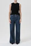 Agolde Dame High Rise Wide Leg No Cuff Jean In Enamour