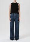 Agolde Dame High Rise Wide Leg No Cuff Jean In Enamour In Multi