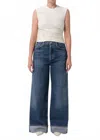 Agolde Dame High Rise Wide Leg Petite Jeans In Control In Blue