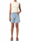Agolde V-waist Short In Backbeat In Blue