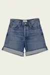 Agolde Dame Short: High Rise Baggy Cuff Control
