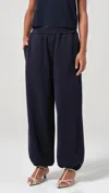 Agolde Denim Elliot Sweatpants In Mirage