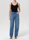 Agolde Echo High Rise Jeans In Shrine In Blue