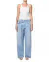 Agolde Emmi High Rise Wide Leg Jeans In Blue In Blue