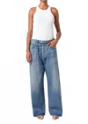 Agolde Emmi Wide Leg Jeans In Intuition In Multi