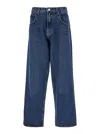 Agolde Fusion Jeans Collection In Blu
