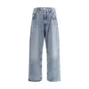 Agolde Sky Blue Fusion Jeans