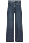 Agolde Jeans Fusion Collector In Collector