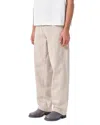 Agolde Fusion Relaxed Fit Wide Leg Jeans In Scone Tan In Scone