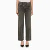 Agolde Grey Denim Deconstructed Jeans