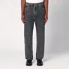 Agolde Washed-effect Grey Jeans In Grey