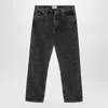 Agolde Gray Jeans In Regenerated Denim In Gray