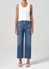 Agolde Ren Raw Hem High Waist Ankle Wide Leg Jeans In Chord In Blue