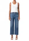 Agolde Ren Raw Hem High Waist Ankle Wide Leg Jeans In Chord In Multi