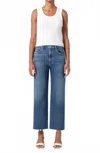 Agolde Womens Fix (ind Vint Dk) Harper Straight-leg Mid-rise Denim Jeans In Blue