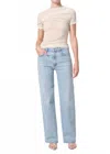 Agolde Harper Jean Mid Rise Relaxed Straight In Beam In Multi
