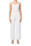 Agolde Harper Jeans In White In White