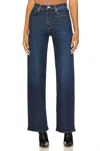 Agolde Ren Rigid High-rise Wide-leg Jeans In Multi