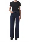 Agolde Harper Mid Rise Relaxed Straight Jeans In Reissue In Blue