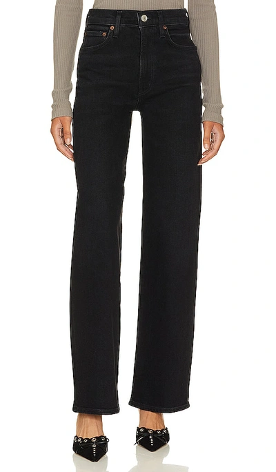 Agolde Harper Mid Rise Wide Straight Jeans In Animal Print