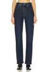 Agolde High Rise Stove Pipe Soft Stretch Skinny Jeans In Song In Blue