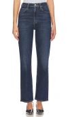 Agolde Riley Long High Rise Straight Jeans In Pose In Discord